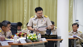 การประชุมสภาองค์การบริหารส่วนจังหวัดแม่ฮ่องสอน สมัยสามัญ สมัยที่ 2 ครั้งที่ 1 ประจำปี พ.ศ.2567