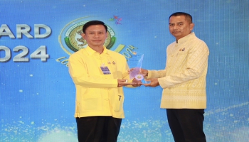 อบจ.แม่ฮ่องสอน  รับมอบรางวัลท้องถิ่นที่มีศักยภาพสูง ประจำปี 2567 (Local Award 2024) ตอบแทนความพยายามและมุ่งมั่นในการทำงานเพื่อประชาชน 